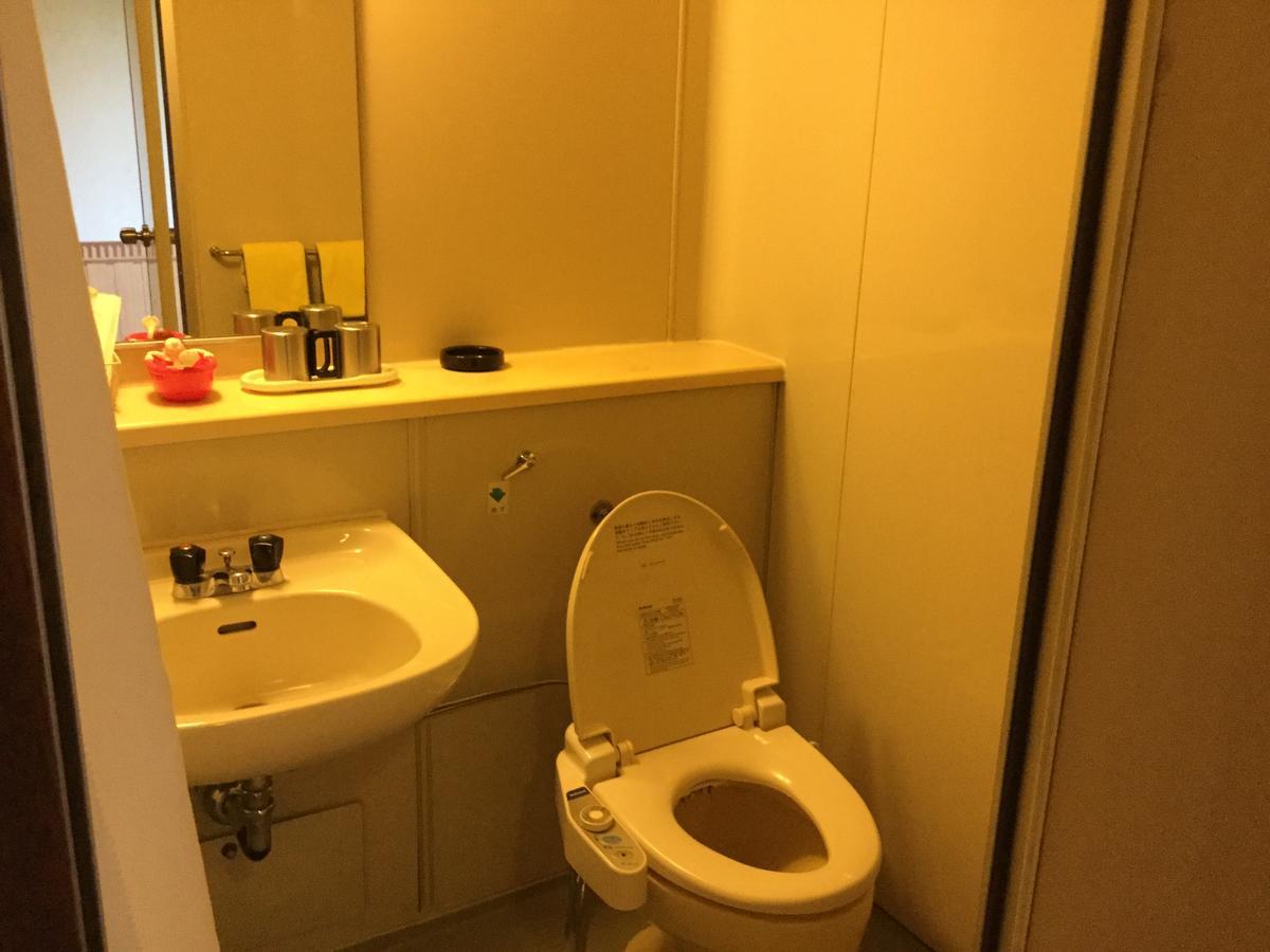 Business Hotel Masutachi Σιζουόκα Εξωτερικό φωτογραφία